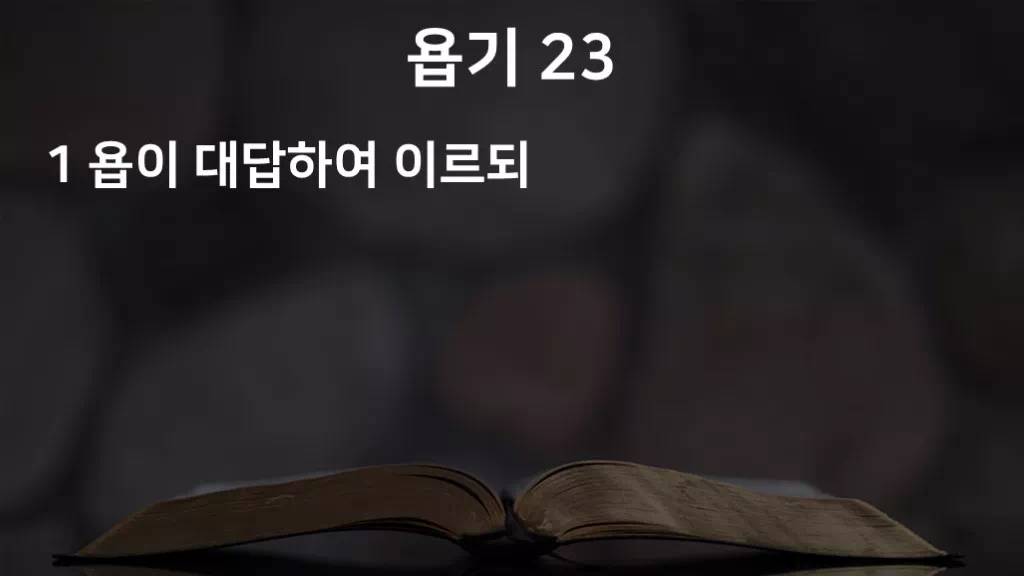 =C460&